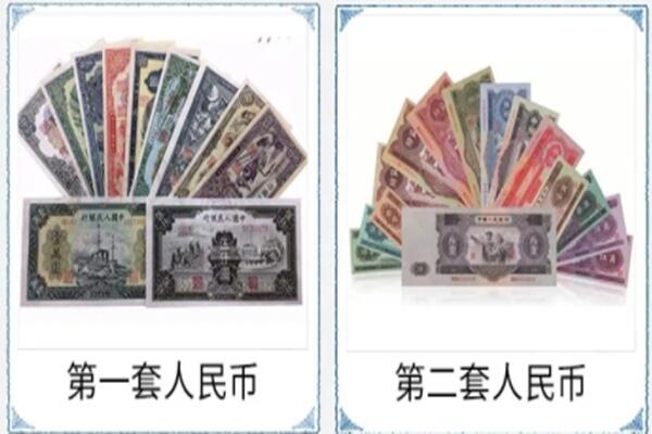 荆门市回收老币.jpg